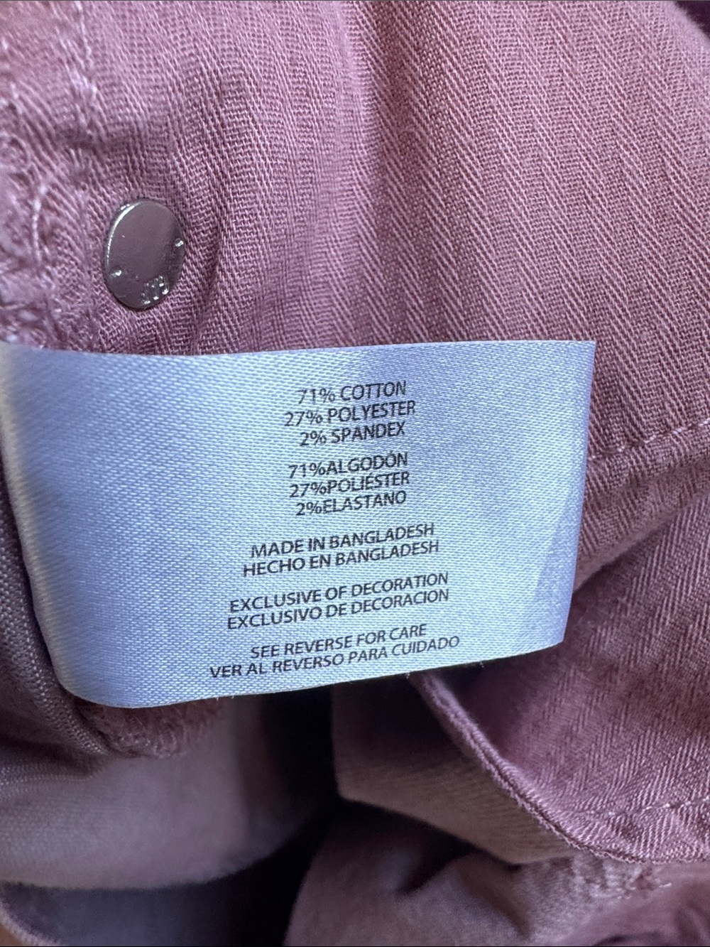 NWOT GAP Mauve Pink Corduroy Jean Shorts cut off look - Picture 2 of 10